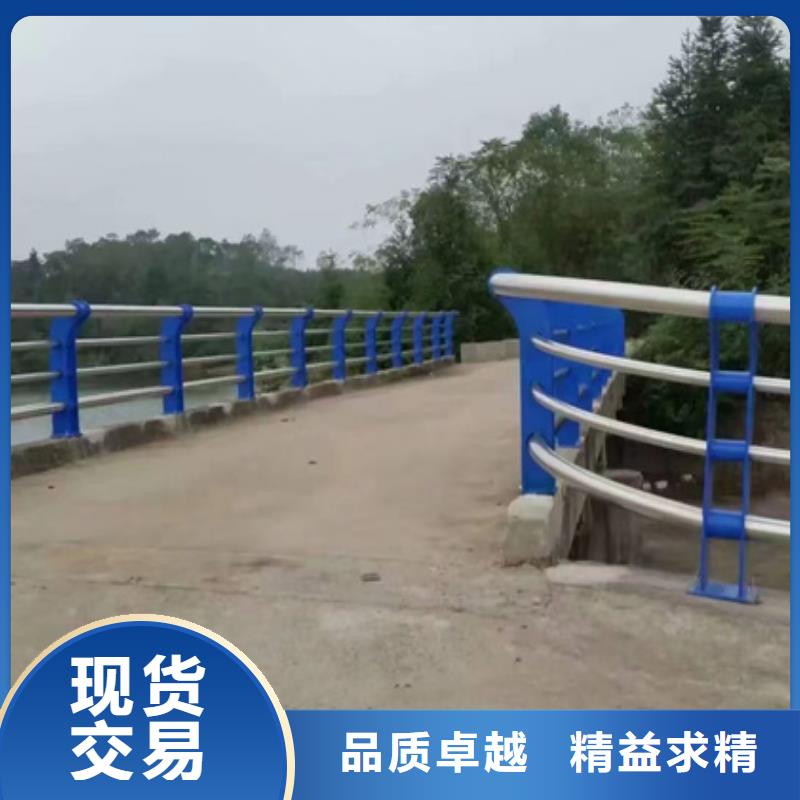 景觀護(hù)欄-不銹鋼復(fù)合管護(hù)欄廠批發(fā)貨源