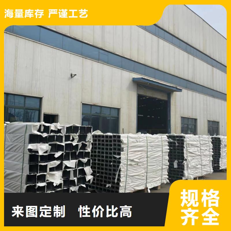 景观护栏桥梁防撞护栏库存量大