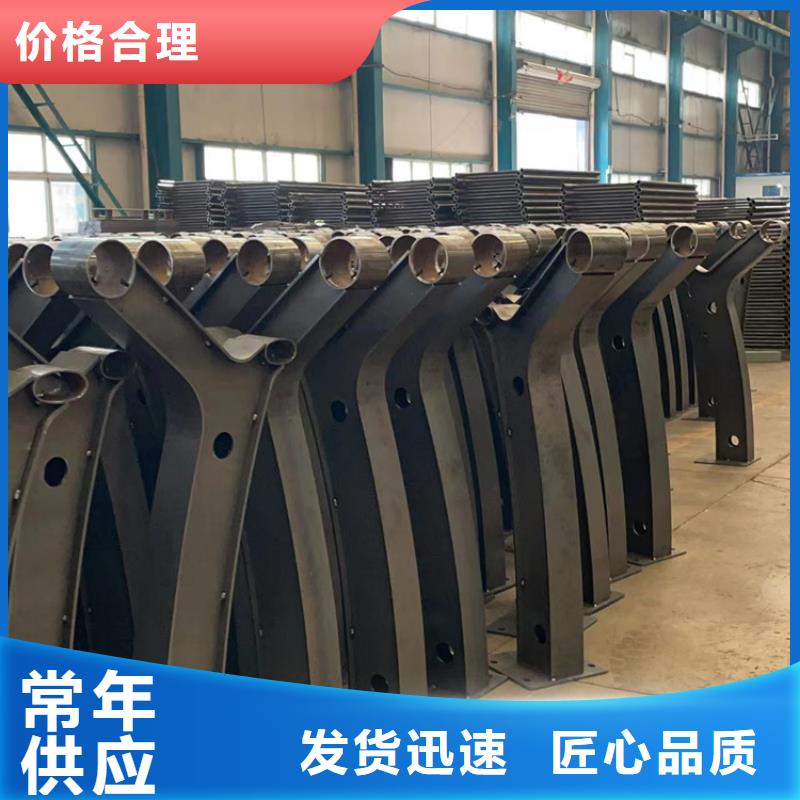 景观护栏海量现货直销