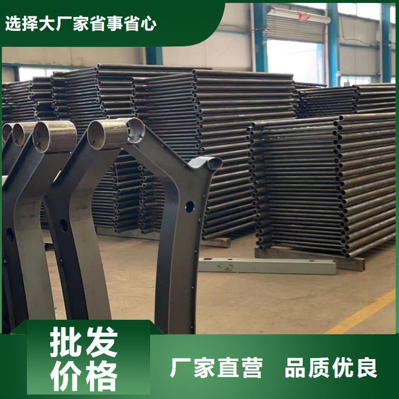 景观护栏【桥梁护栏厂】厂家