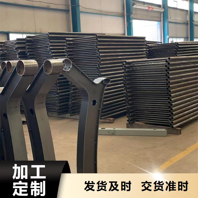 景观护栏,【波形护栏】应用范围广泛