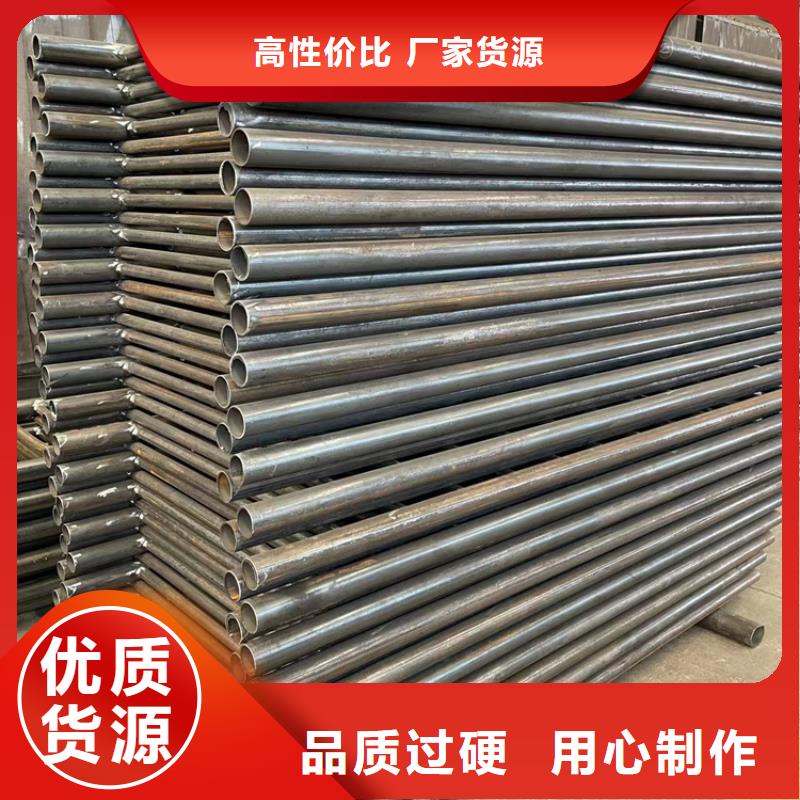 景观护栏不锈钢碳素钢复合管厂优选厂家