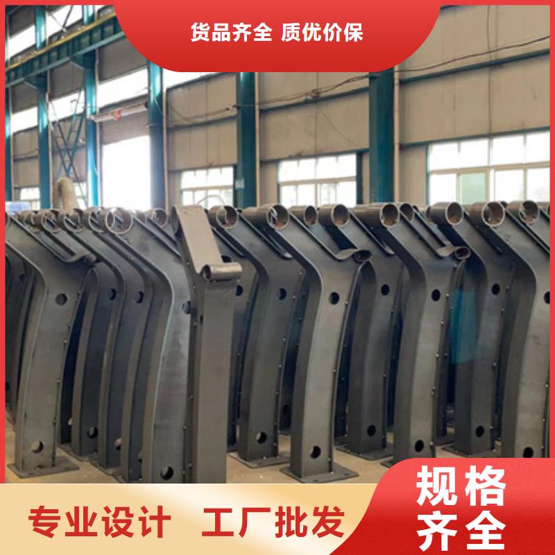 景观护栏,防撞护栏立柱应用广泛