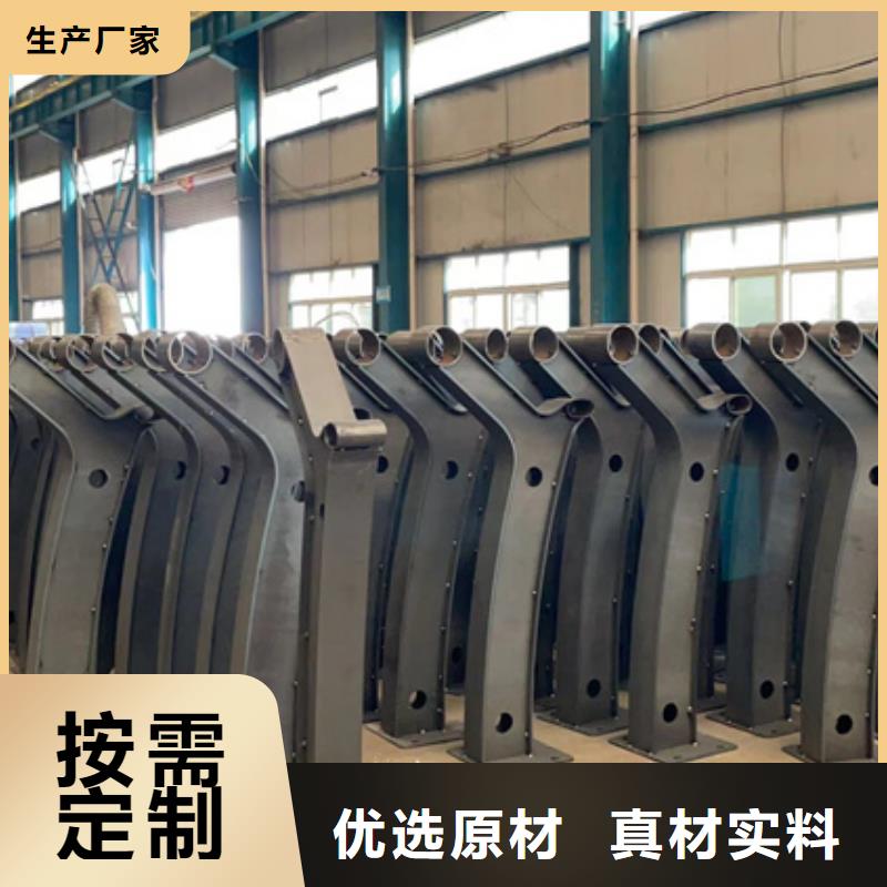 景观护栏-桥梁防撞护栏优质货源