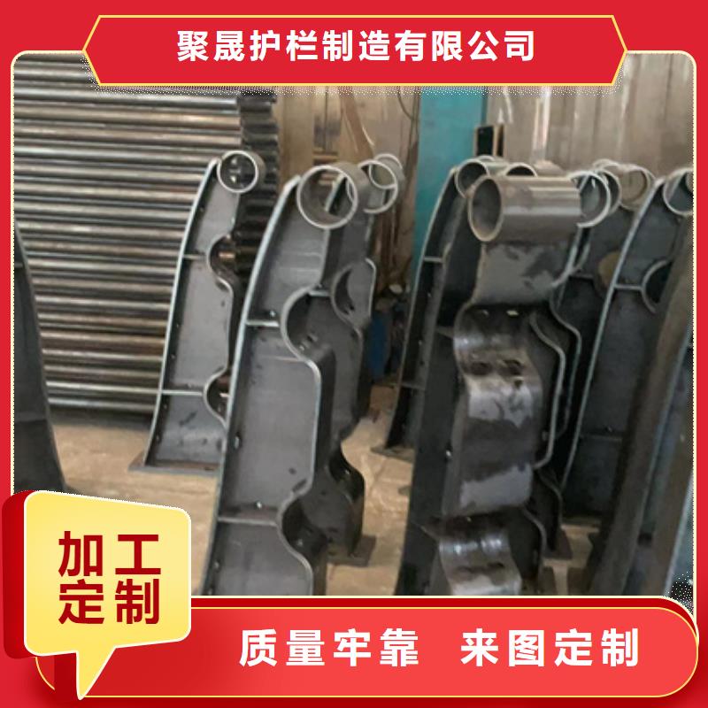 供應批發纜索燈光鋁藝欄桿-保質