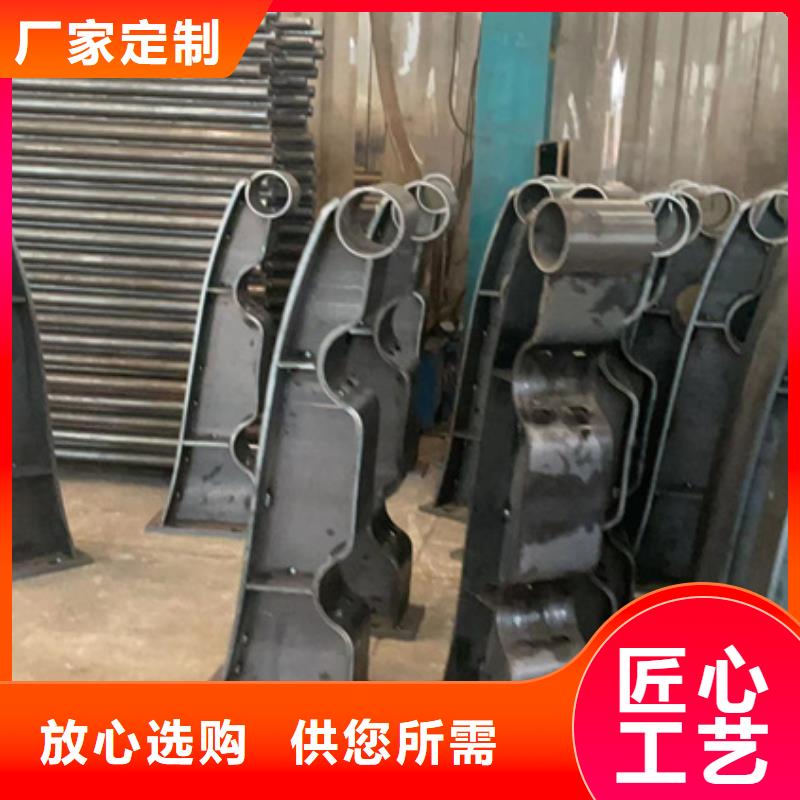 景觀護(hù)欄交通防撞圍欄海量貨源