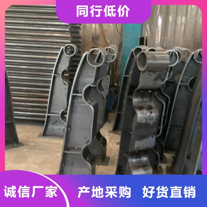 景觀護欄廠誠信經營