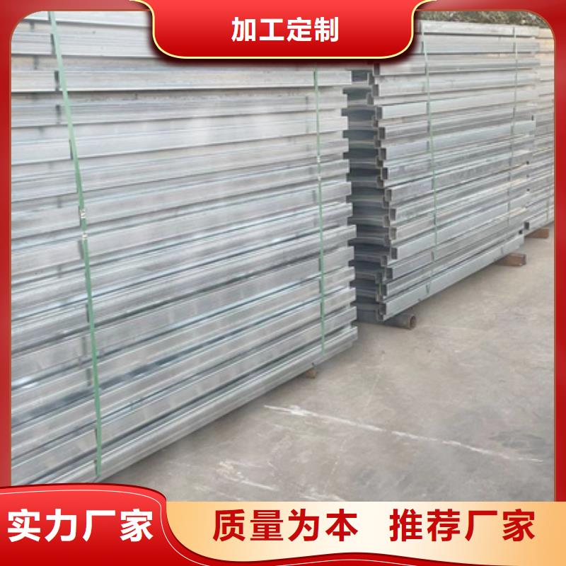 景觀護欄_鍍鋅噴塑防撞欄專業信賴廠家