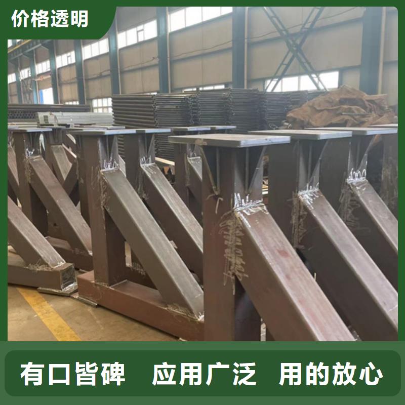 景观护栏-【桥梁护栏】联系厂家