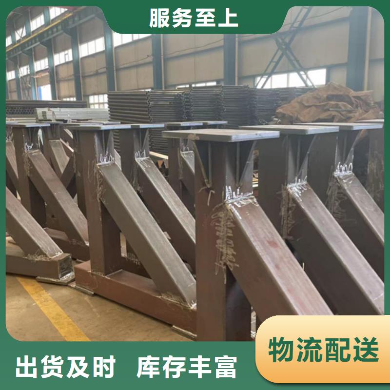 護欄橋梁防撞護欄廠品質(zhì)保證實力見證