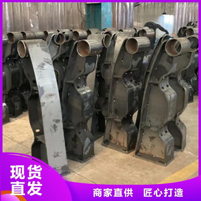 景观护栏-201不锈钢复合管丰富的行业经验