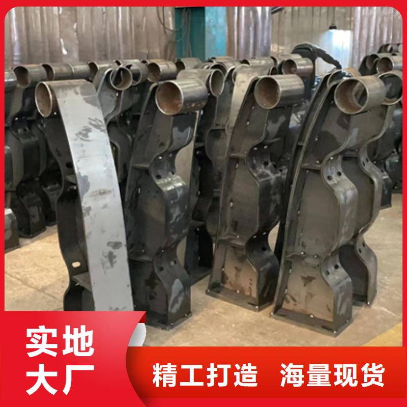 景观护栏_河堤护栏品质之选