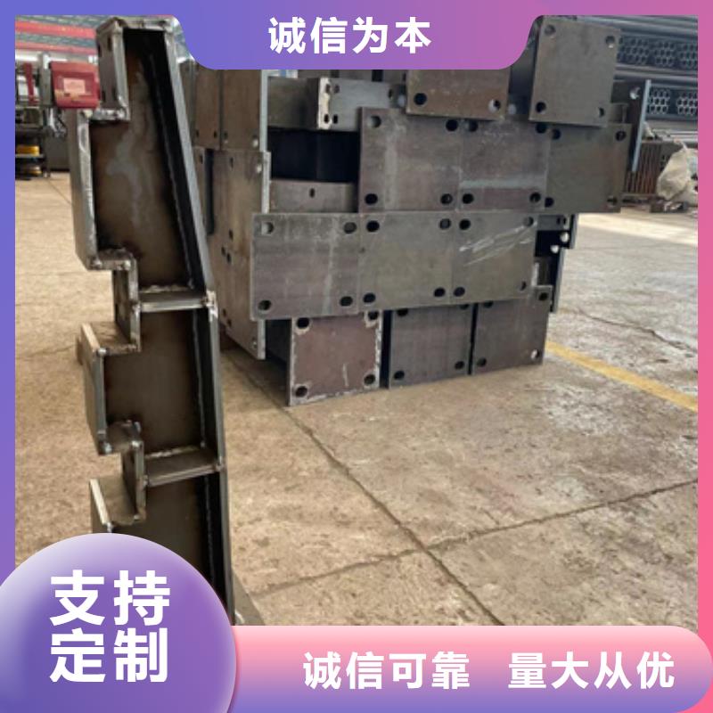 供应Q235B防撞护栏的厂家