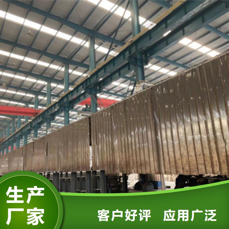 纜索道路防撞護(hù)欄專業(yè)生產(chǎn)廠家