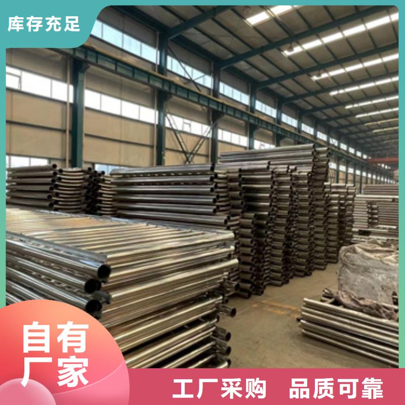 景观护栏优良工艺