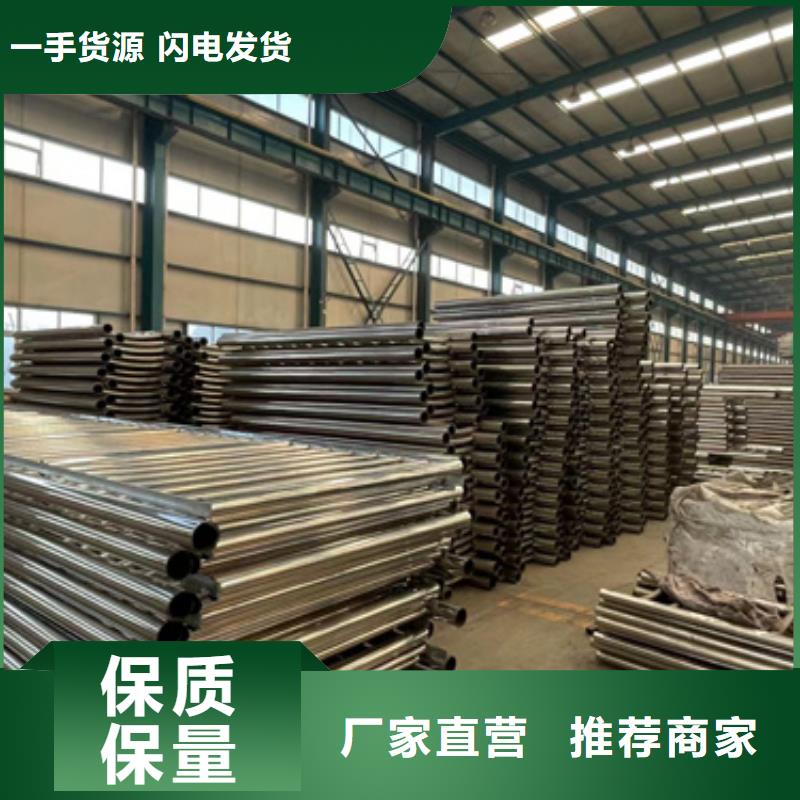 不锈钢碳素钢复合管厂视频-浙江省舟山市|岱山|定海|绍兴|宁波|湖州|丽水|金华|杭州不锈钢碳素钢复合管厂-聚晟