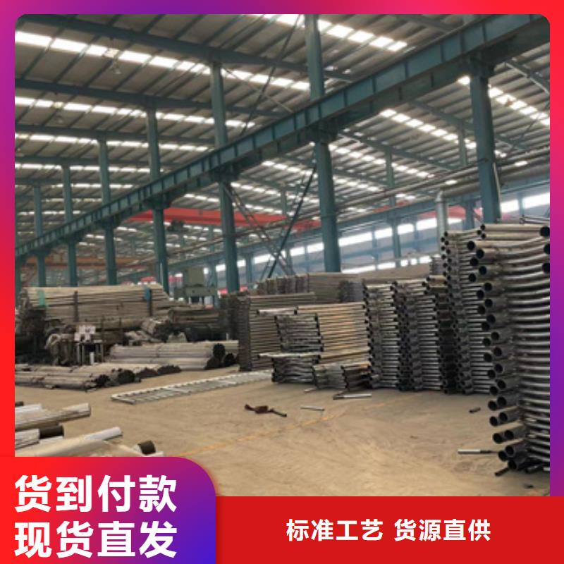 人行道護欄廠家直銷-誠信經(jīng)營