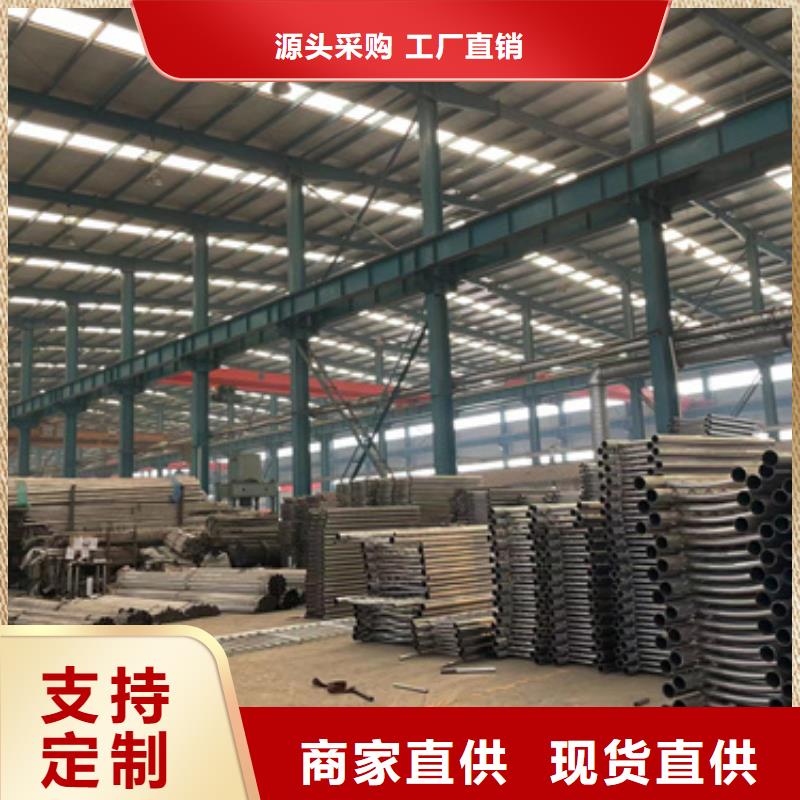 景觀護欄304不銹鋼復合管實時報價