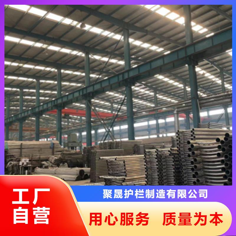 【景觀護欄橋梁防撞護欄廠用的放心】
