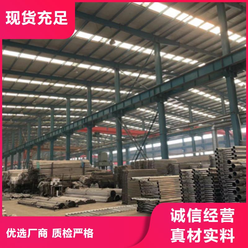 2025出廠價#201不銹鋼復合管欄桿公司#可配送