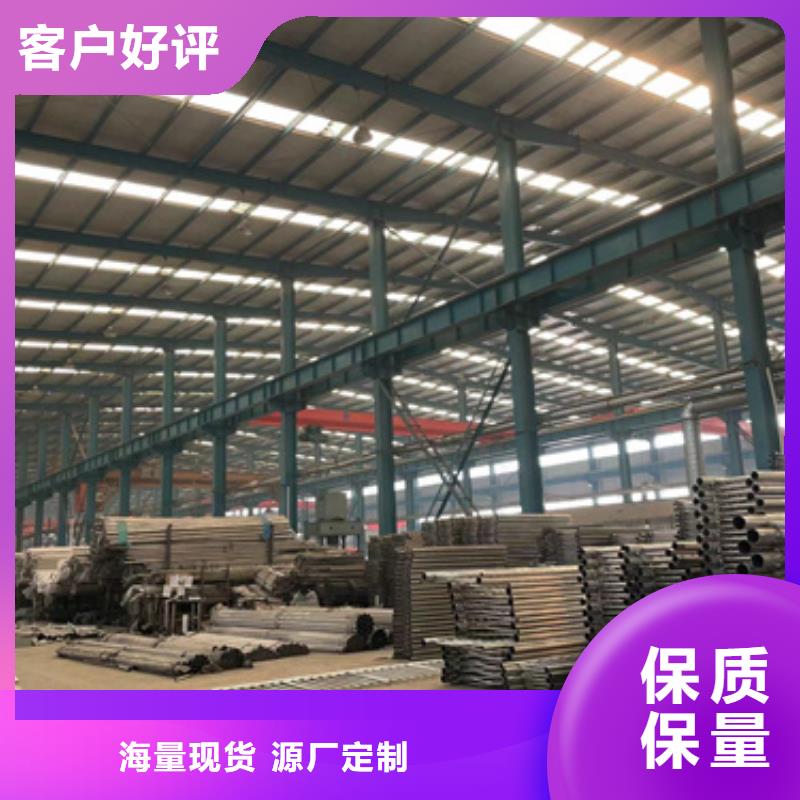 景观护栏一站式采购方便省心