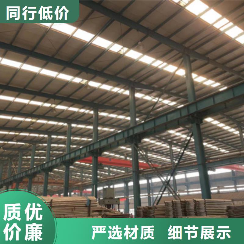纜索景觀燈光欄桿哪里有賣