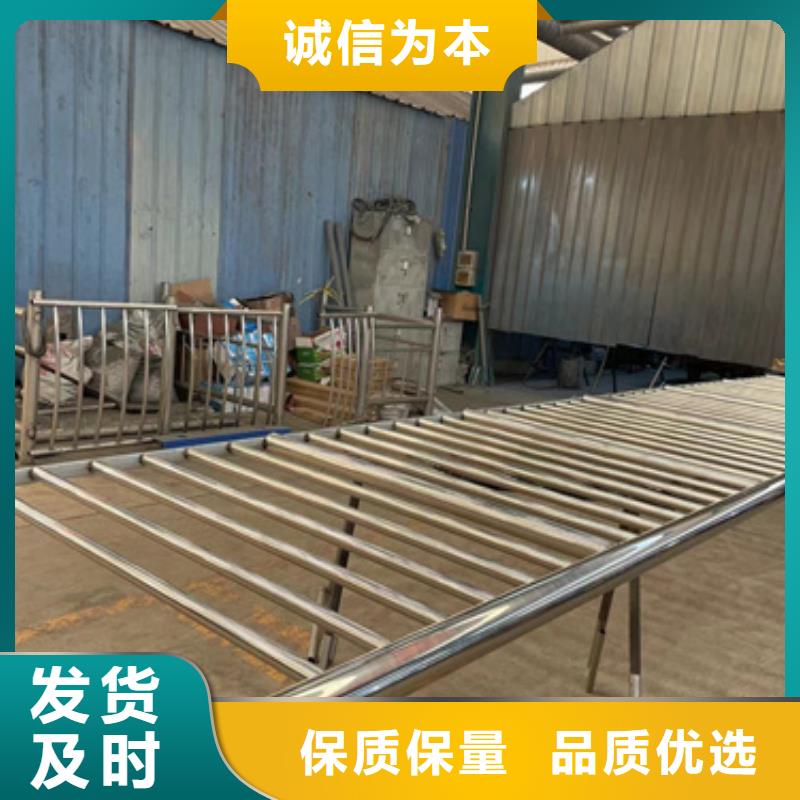 景觀護欄現貨齊全售后無憂