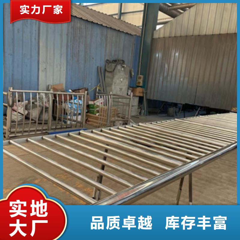 不銹鋼造型護欄-不銹鋼造型護欄可定制