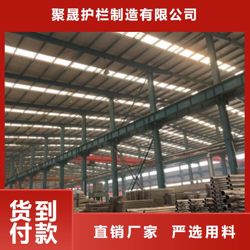 景观护栏 立柱桥梁防撞护栏源头工厂量大优惠
