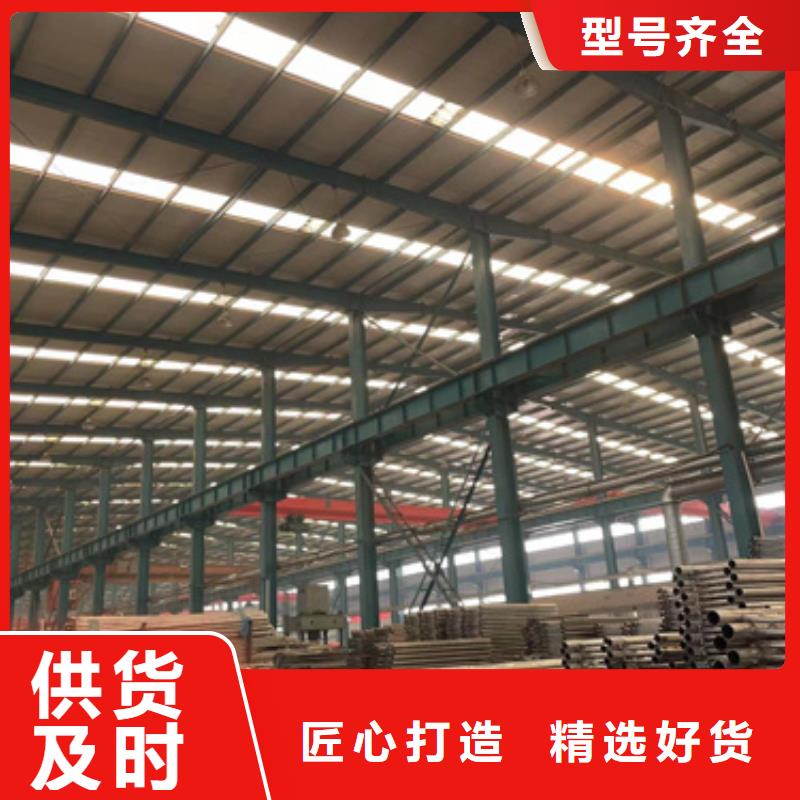 价格低的镀锌防撞护栏生产厂家