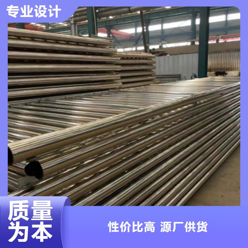防撞护栏高端定制