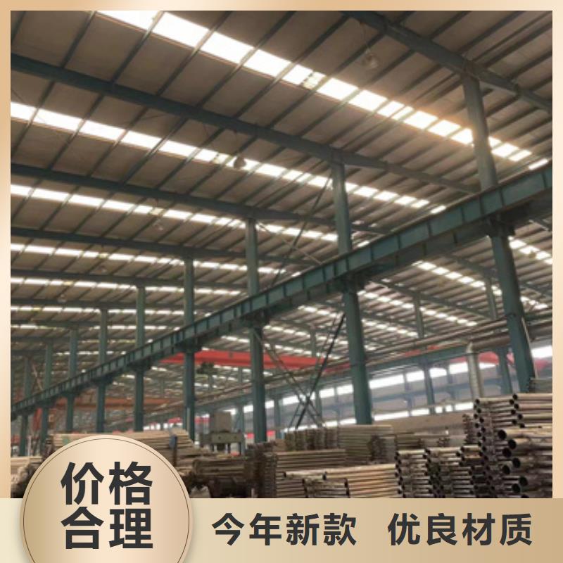 快速:橋梁護欄廠家
