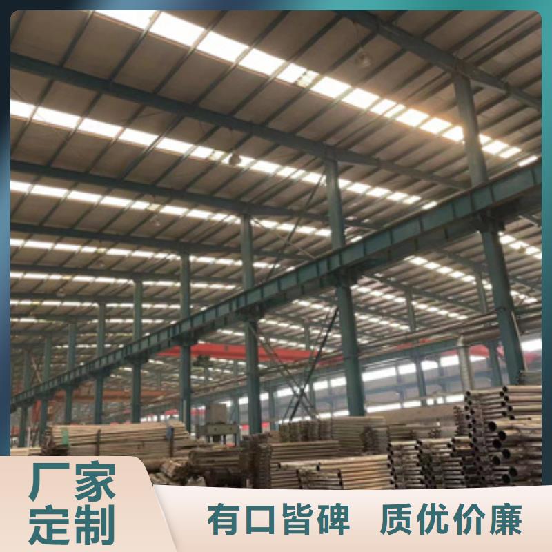 批發不銹鋼景觀護欄的經銷商