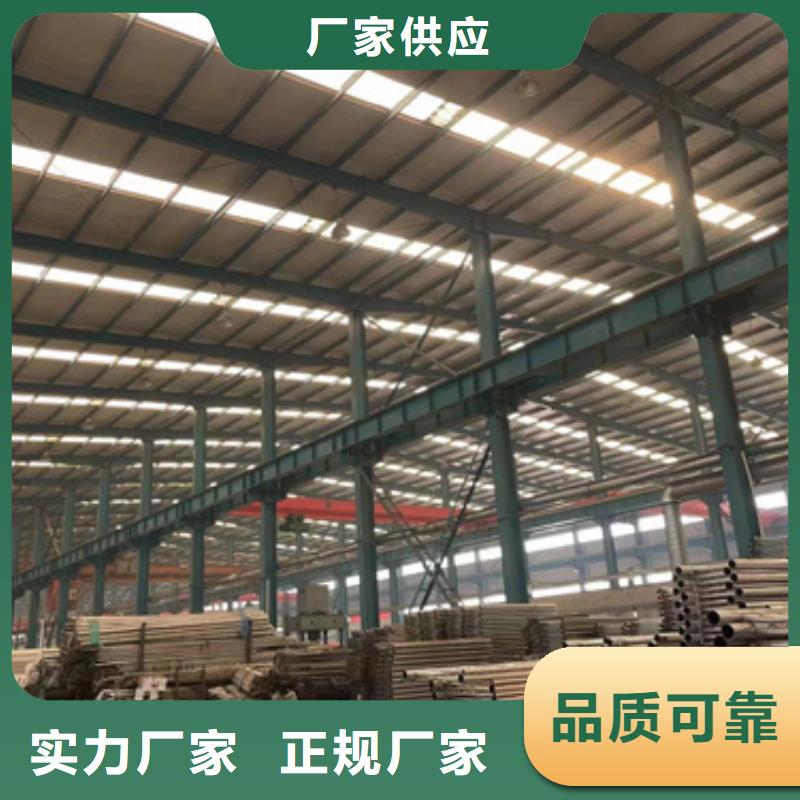 景區不銹鋼防撞欄桿今日價格行情