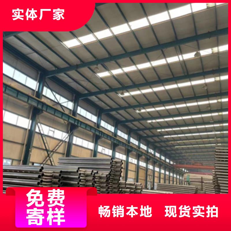 景观护栏桥梁防撞护栏厂自产自销