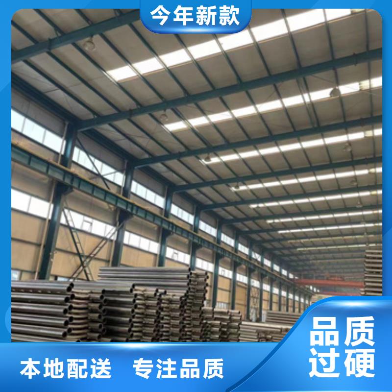 景观护栏【市政护栏】质量可靠
