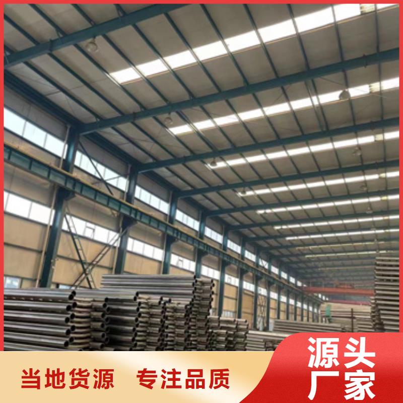 景觀護欄,304不銹鋼復合管現貨直發