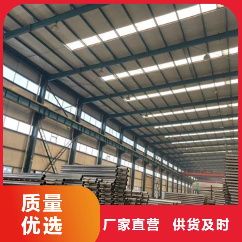 景观护栏专业生产制造厂