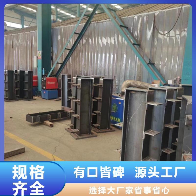 纜索鋁藝欄桿銷售廠家