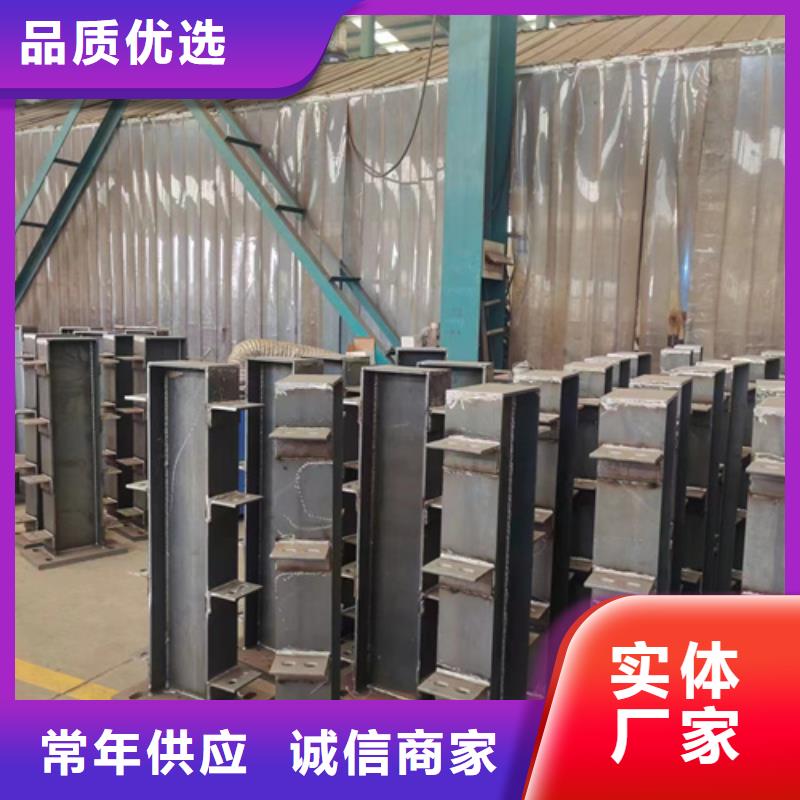 道路景觀護欄廠家-認準聚晟護欄制造有限公司