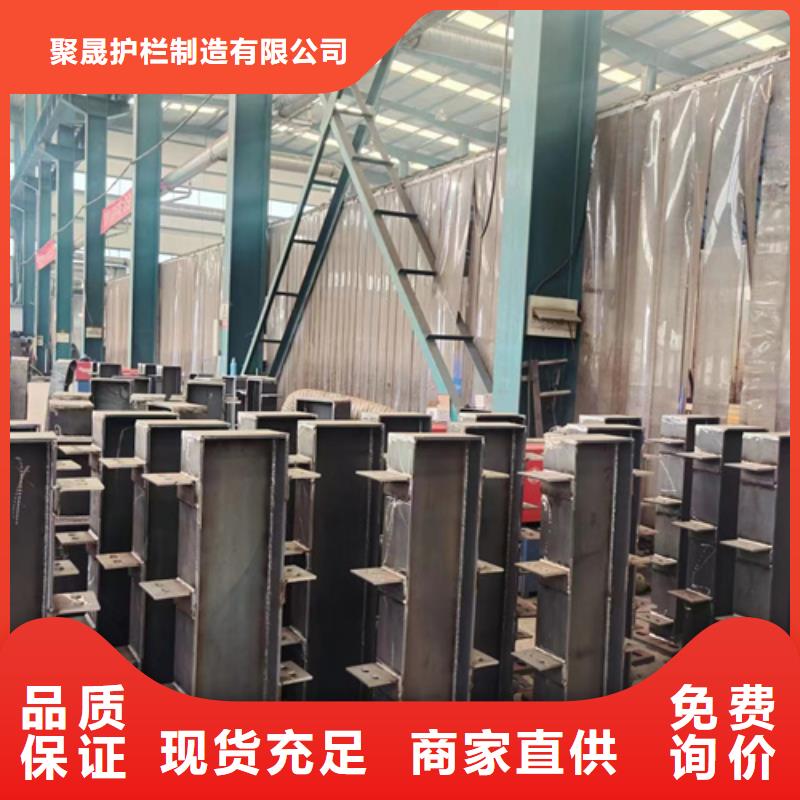 景观护栏优良工艺