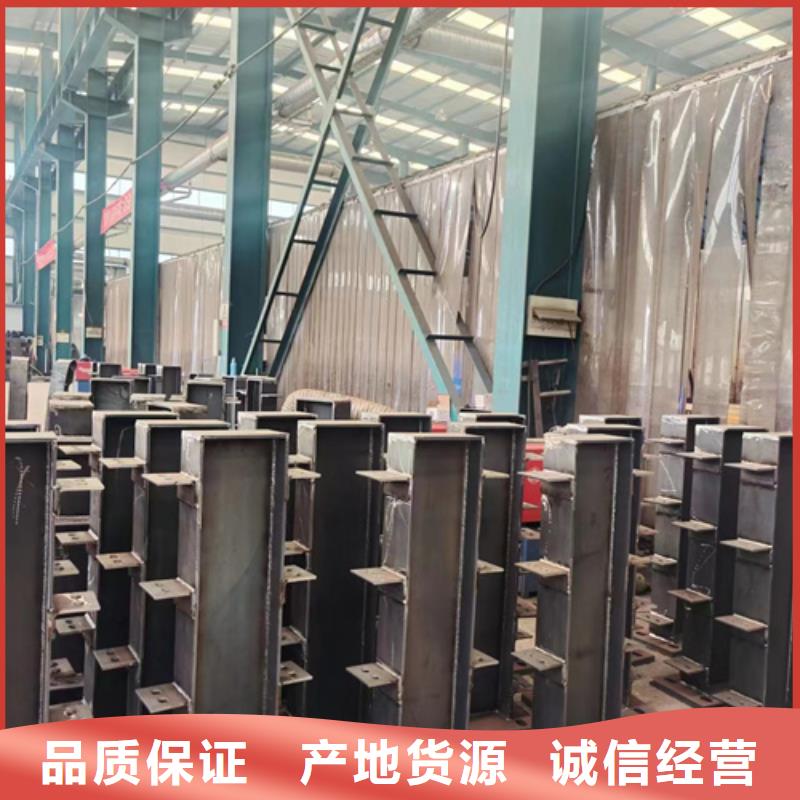 【景观护栏】-镀锌喷塑防撞栏量大从优
