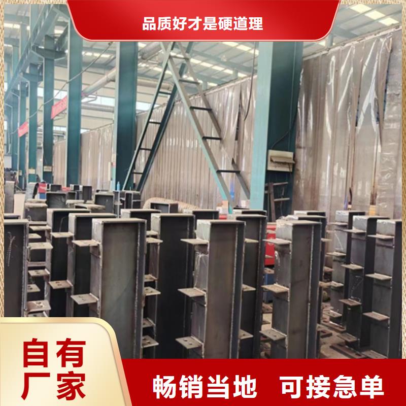 桥梁钢护栏厂家按需定制