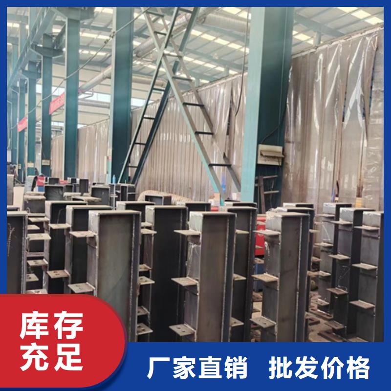 不銹鋼碳素鋼復合管護欄-物美價廉