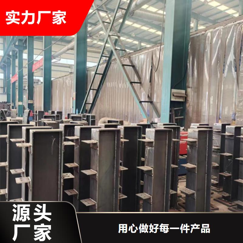 景觀護欄廠誠信經營