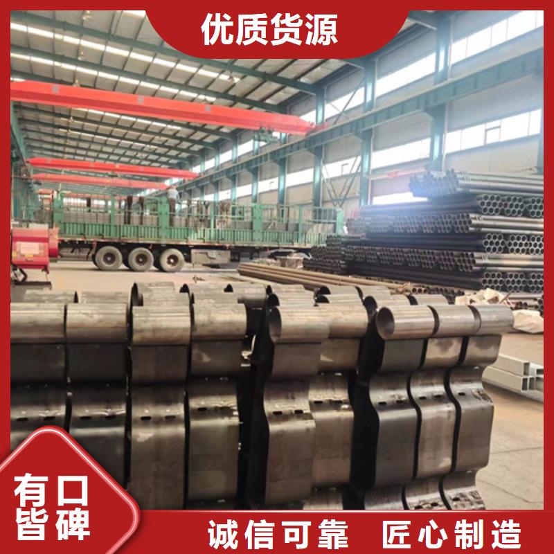 景观护栏高质量高信誉