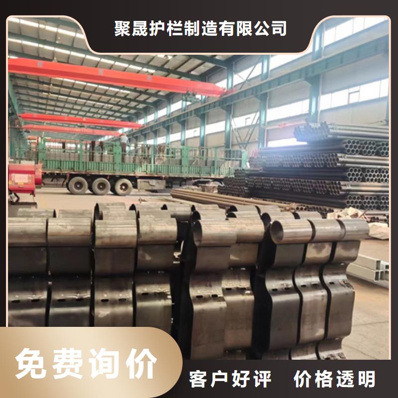 价格低的镀锌防撞护栏生产厂家