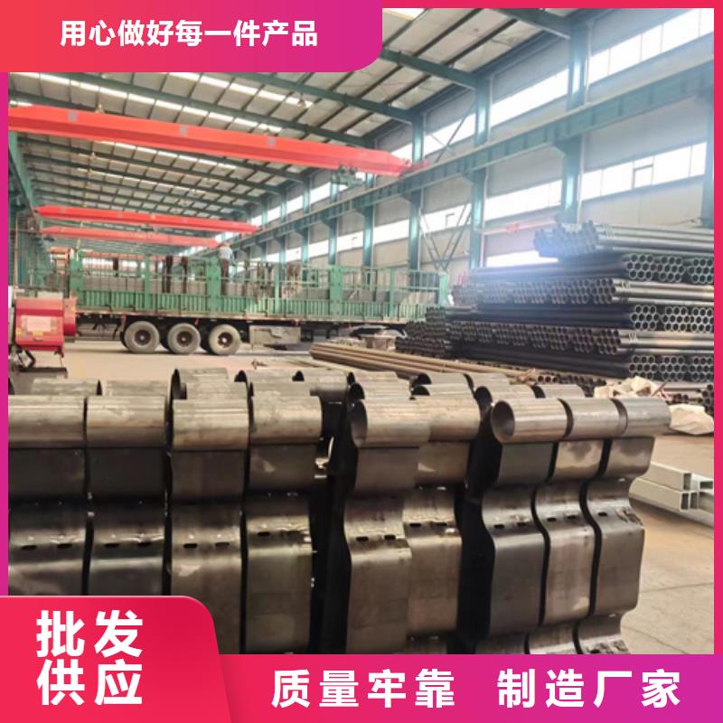 景观护栏铝合金护栏厂高品质诚信厂家