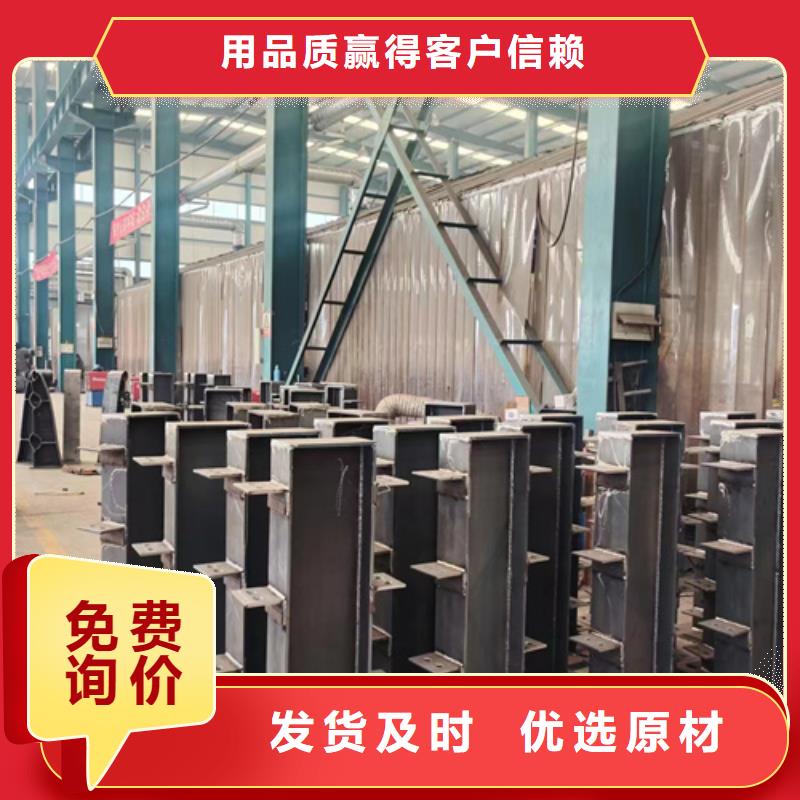 景观护栏-不锈钢碳素钢复合管厂产地直供