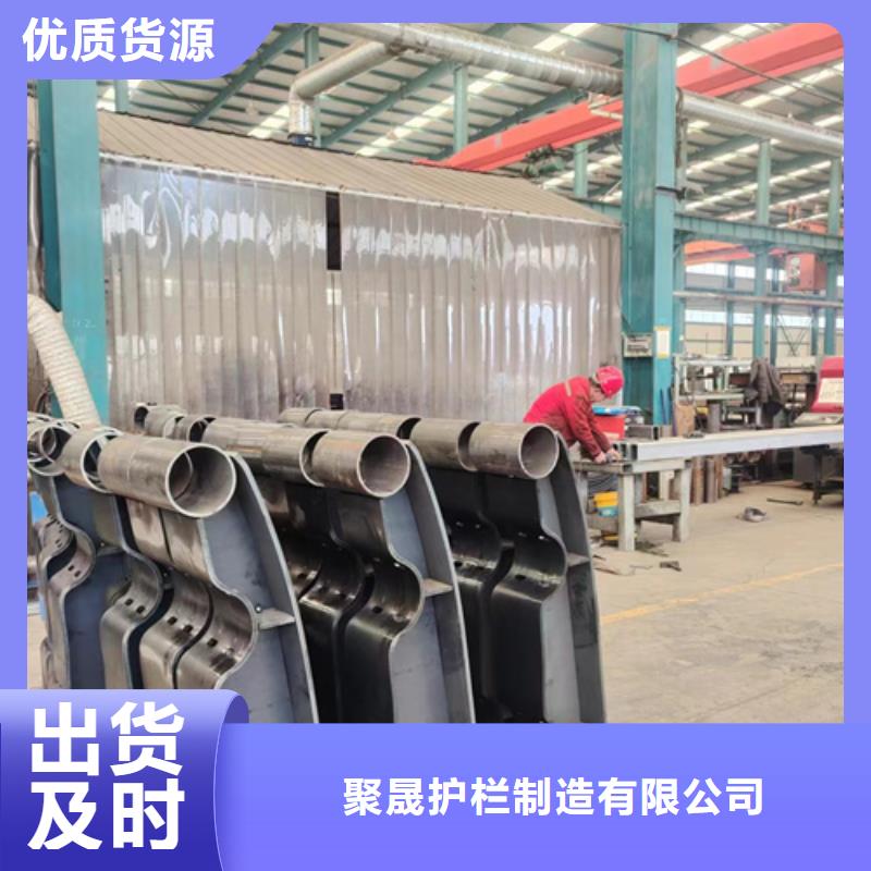 景觀護欄不銹鋼復(fù)合管護欄廠誠信可靠